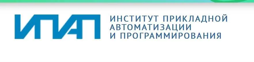 [ИПАП] Системный Aдминистратор
