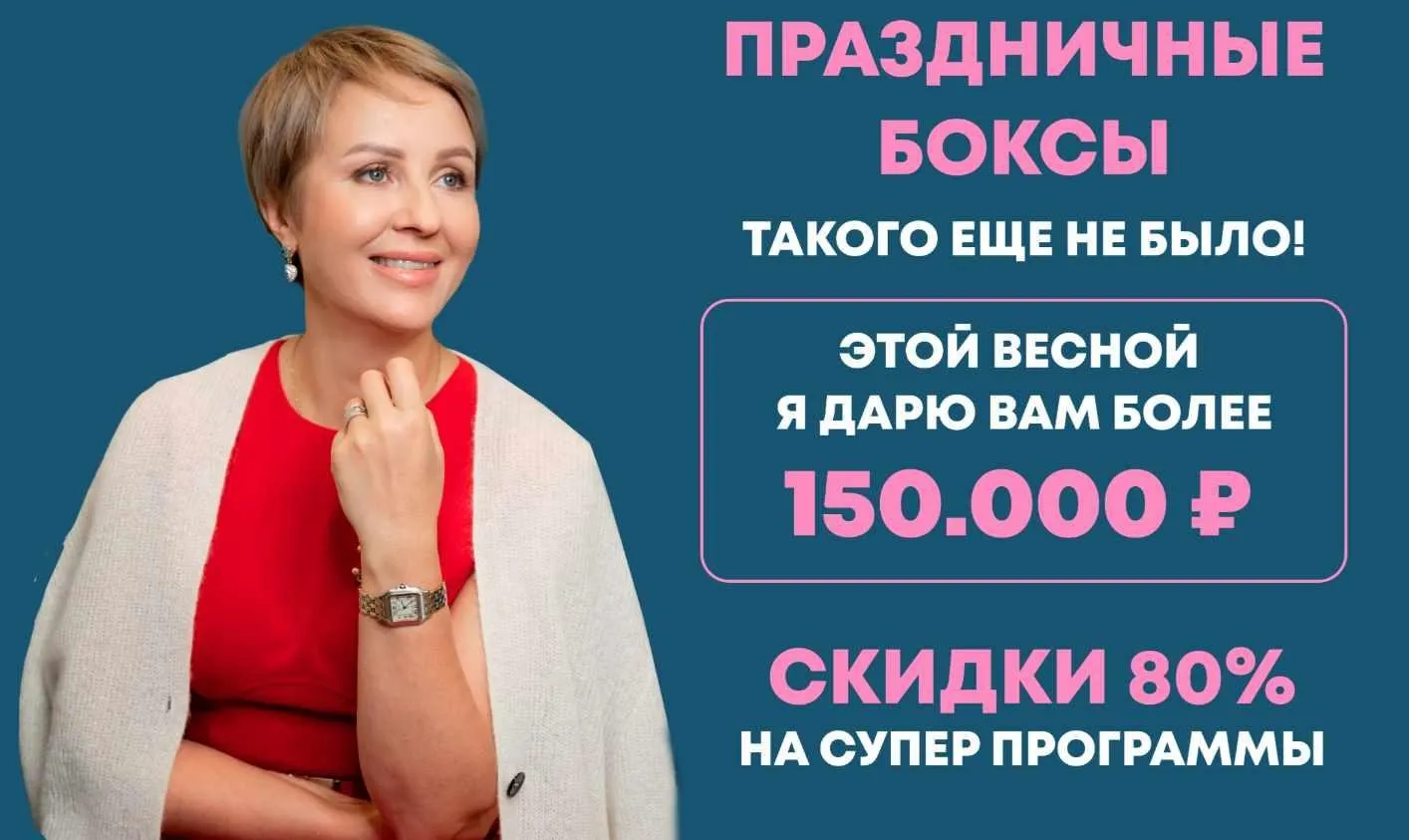 Счастливая я (Александра Алексеева)