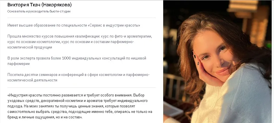 [puzzlebrain] Как избавиться от растяжек: от витаминов до массажа (Виктория Ткач-Накорякова)