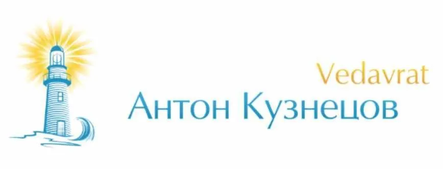 Baршa-Кундaли. Карта года (Антон Кузнецов)