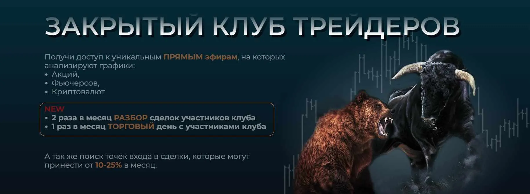 Кофе для своих. Октябрь 2024 (Александр Пурнов)
