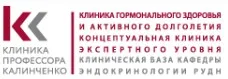 [Клиника Калинченко] Антиэстрогены и рак молочной железы. Кетодиета (Марина Жиленко)