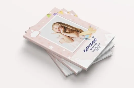 [mironova.studio] Шаблон фотокниги Городок