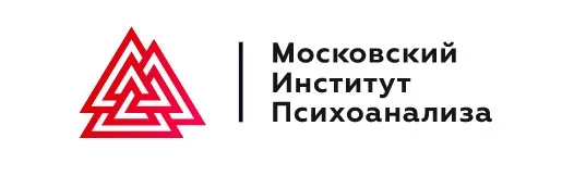 [МИП] Практическая психология и коучинг. Магистратура. 25-й месяц