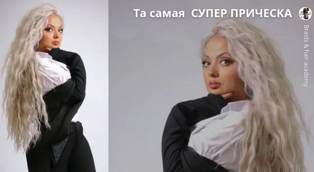 Точечное Перекрытие (Дина Панормова)