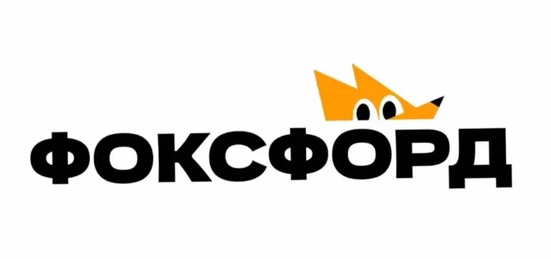 [Фоксфорд] Подготовка к ЕГЭ по биологии, Матричный синтез, Задание 27 (Гергий Рюриков)