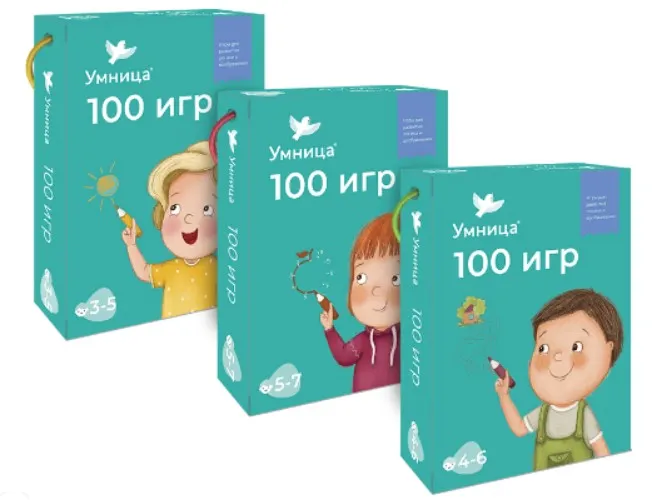 [Умница] Комплект карточек Умница. 300 игр (Алена Астаева)