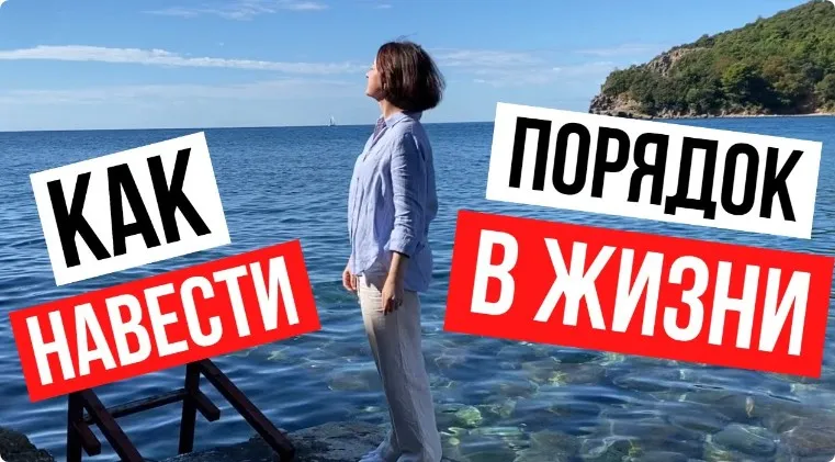 Другой сценарий. Тариф базовый (Яна Лан)