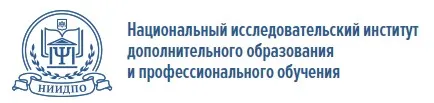 [niidpo] Клиническая психология со специализацией. 4 месяц