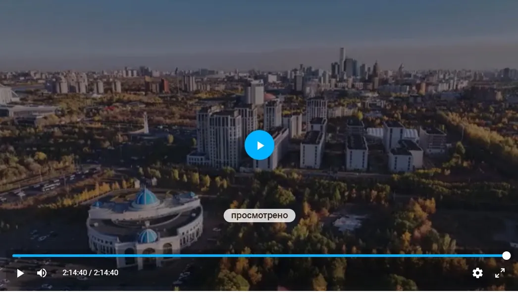 Встреча с Мастером в Казахстане (Мастер Имрам)