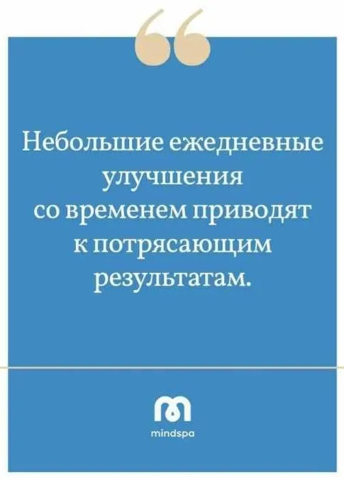 [Мозгоправня] Мозгомойка (Ника Набокова)