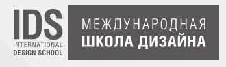 Скетчинг интерьера: искусство быстрого рисунка (Татьяна Кострюкова)