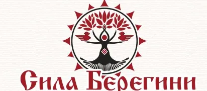 Кукла «Ведучка» — гармонизация судьбы женского рода (Ксения Силаева)