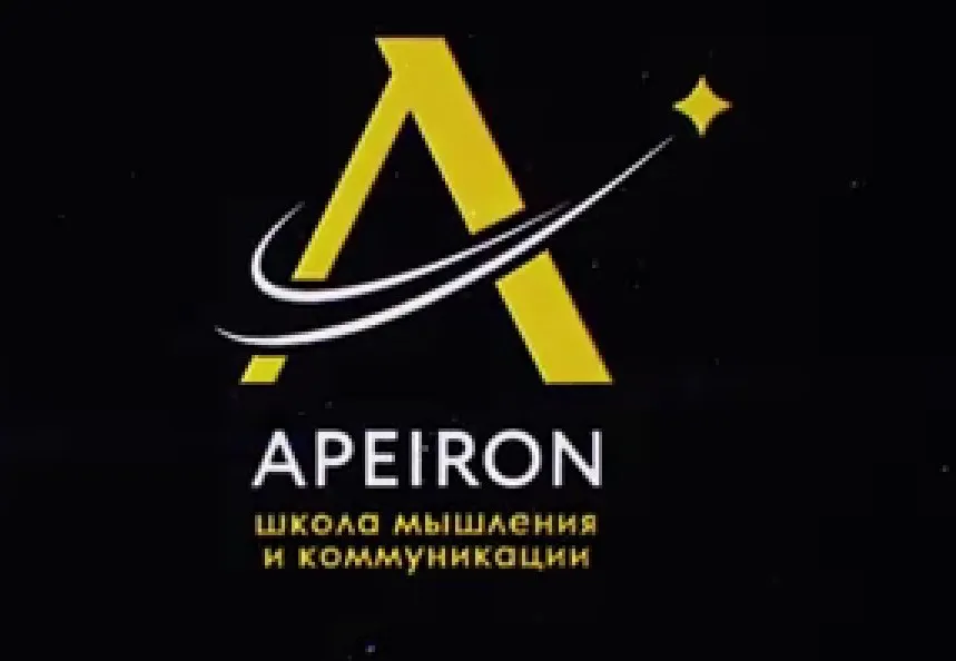 [Apeiron] Искусство аргументировать 2024. Занятие 5 (Алексей Арестович)