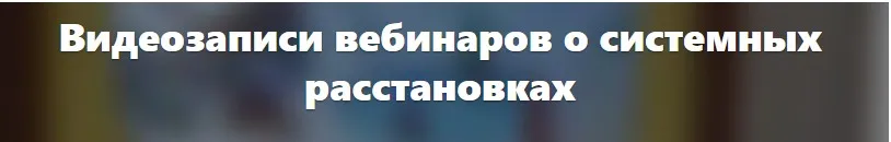 Картография поля (Елена Веселаго)