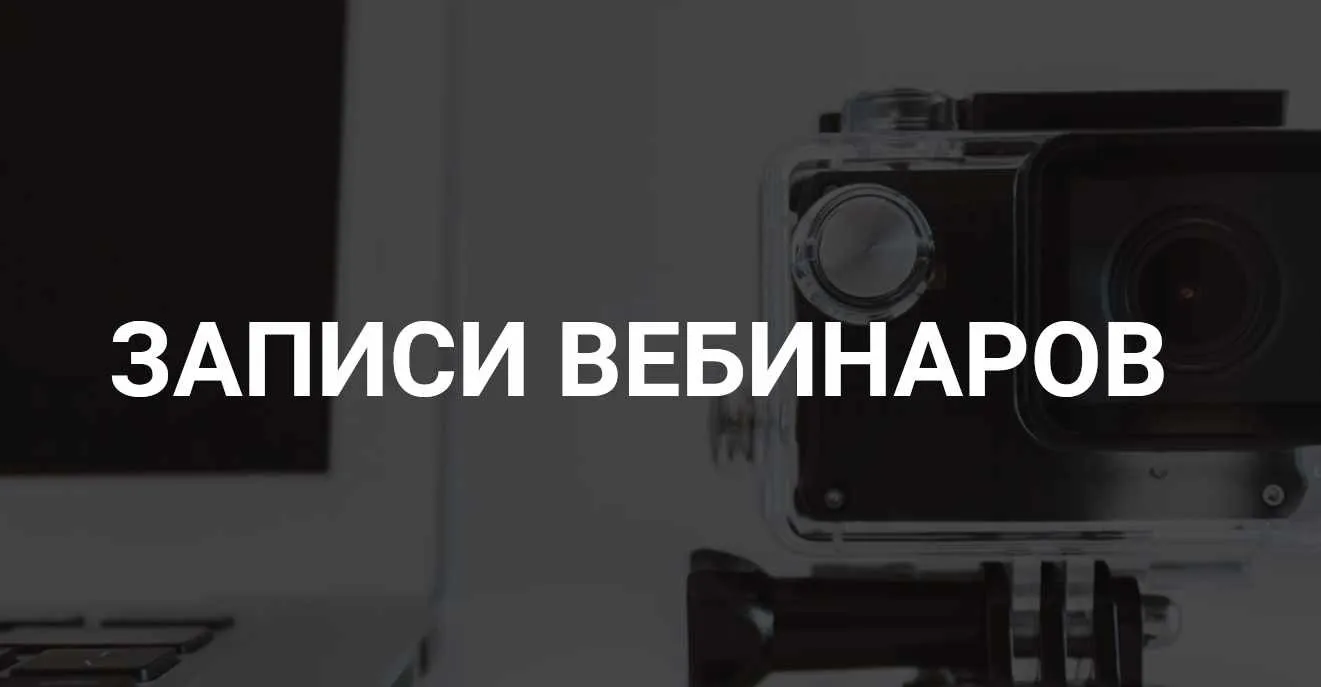 Молодость (Лена Ангел)