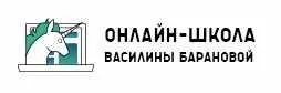 Недорогой и качественный Китай за один вечер (Василина Баранова)