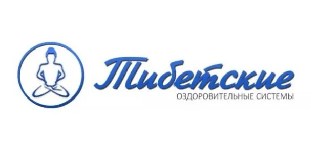 Полное восстановление суставов и позвоночника методом энергетической накачки (Виктор Луганский)