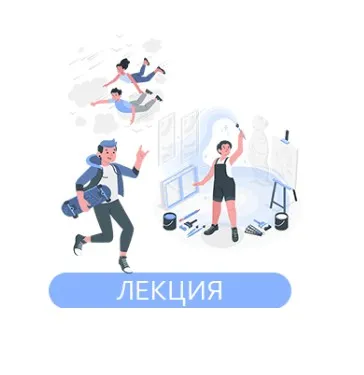 Дети - инструкция для взрослых (Анастасия Данилова)