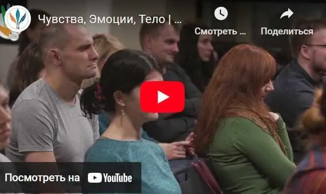 От стыда к свободе (Константин Дуплищев)