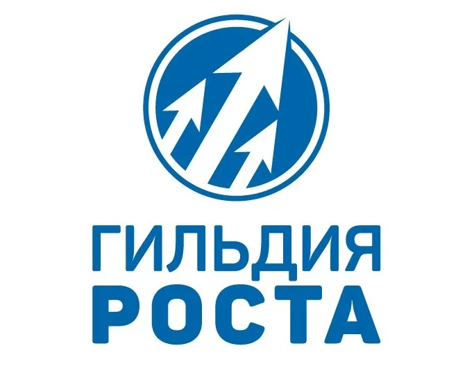 [Гильдия роста] Марафон на миллион (Юрий Курилов)