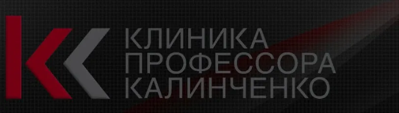 Акне как зеркало нашей кожи (Светлана Ковалева)