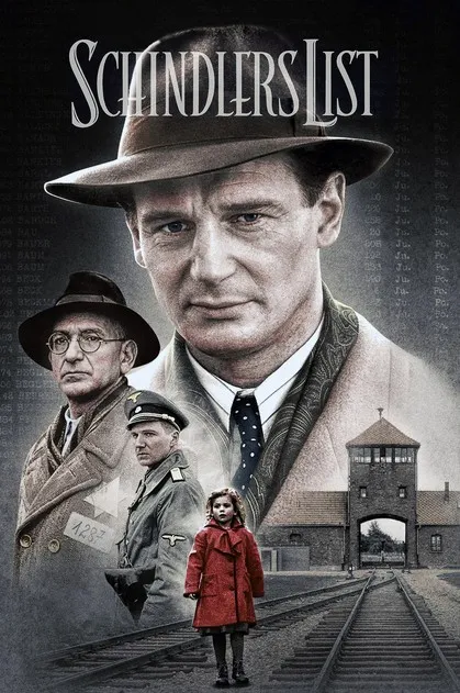Кинокоучинг Список Шиндлера (Всеволод Зеленин)
