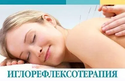 Бессонница (Ван Вэй)