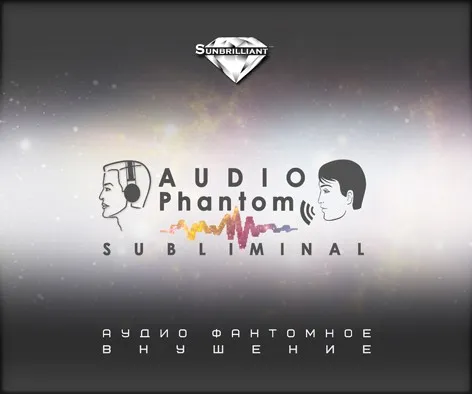 [Sunbrilliant Video] Везунчик