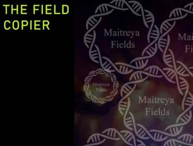 [Maitreya Fields] DM: Полевой копировальный аппарат|DM: The Field Copier