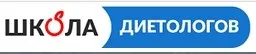 [Школа диетологов] Как избавиться от целлюлита и  жировых отложений, добившись идеального тела (Ксения Пустовая, Екатерина Каченкова)
