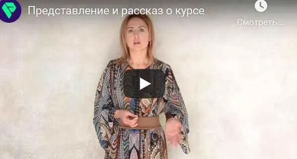 Сам себе косметолог (Татьяна Чернышева)