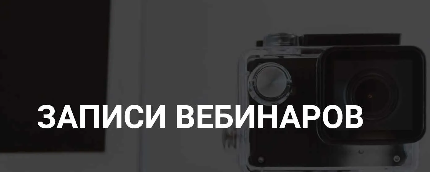 Агрессия (Лена Ангел)