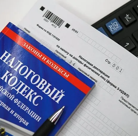 [2b-studio] Налоги рукодельницы (Галина Шевченко)