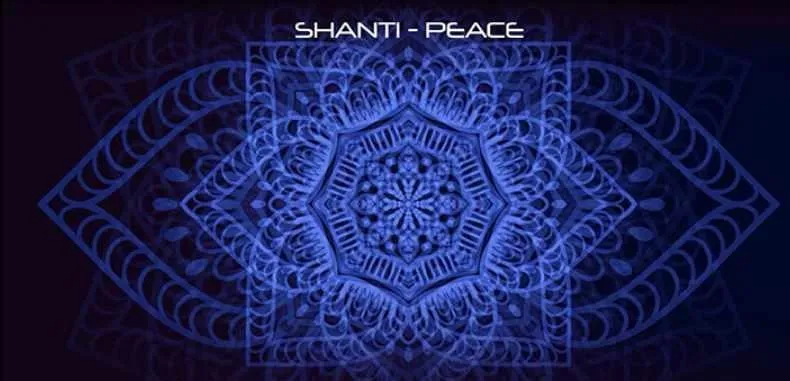 Shanti (Эрик Томпсон)