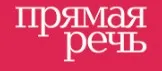 Public talk «Просто о сложных вещах. Как научиться понимать музыку» (Софико Шеварднадзе)
