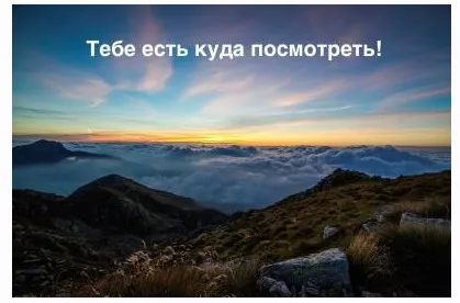 4-недельный онлайн-тренинг Цигун для зрения 2015 г. Пакет VIP (Владимир Осипов)