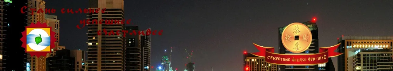Самые эффективные и безопасные структуры для активаций в помещении на декабрь 2014 года. 14 активации (Елена Вербицкая)