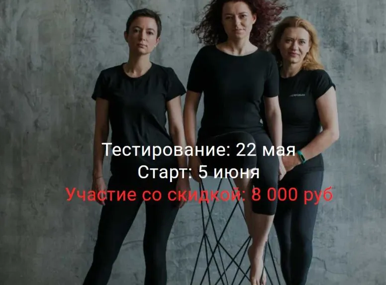 [selfreboot] selfrebootcamp 5 июня 2020 (Елены Истомина, Александр Головин)