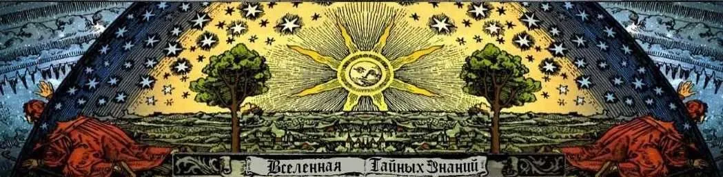 Семинар «Диагностика негатива восковыми отливками» (Радомира)