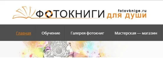 [fotovknige] Комплект 3 в 1. Портфолио: детский садик и школа, 2015