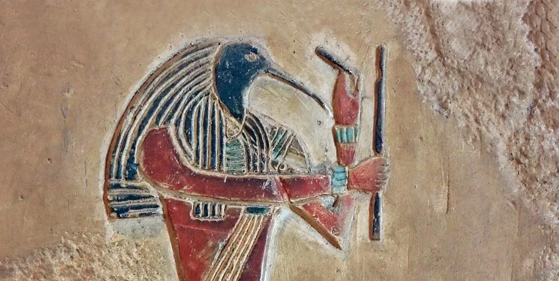 [Esoteric Studies] Египетский Гермес: от бога Тота к Гермесу Трисмегисту (Борис Двинянинов, Илья Бузлов)