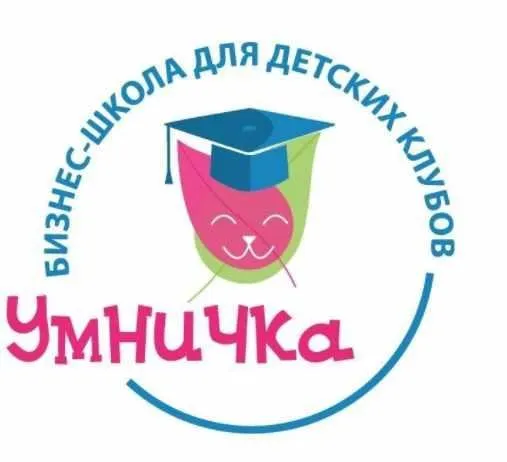 Конспекты комплексных развивающих занятий для детей от 2 до 3 лет(весь год обучения) (Софья Тимофеева)