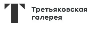 [Третьяковская галерея]  Цвет. Колорит  (Екатерина Середнякова)