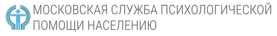 [МСППН] Ловушки мышления, транскрибация + видео. Часть 2 (Татьяна Левина)