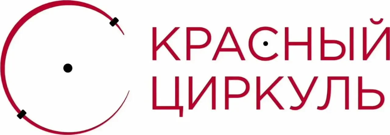 [Красный циркуль] Начните с буквы А. Февраль 2019 (Лариса Морозова, У. Баффет)
