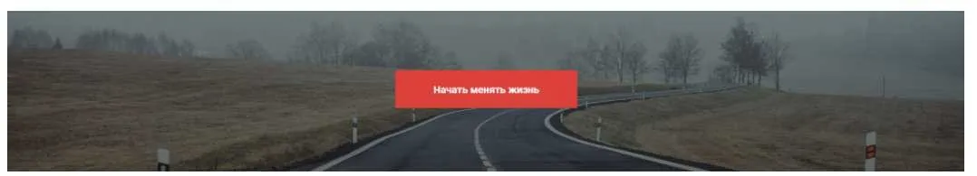 Управление подсознанием (Анна Горбунова)