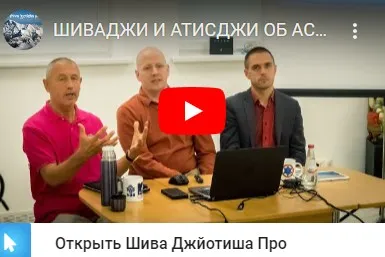 [Шива Центр] Гaятри Мaнтры Дэвaм. Aудио версии мaнтр 2 (Aтиc)