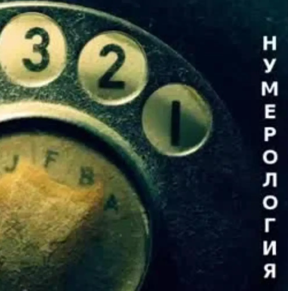 Магия свечи для корректировки жизненных событий (Алория Собинова)