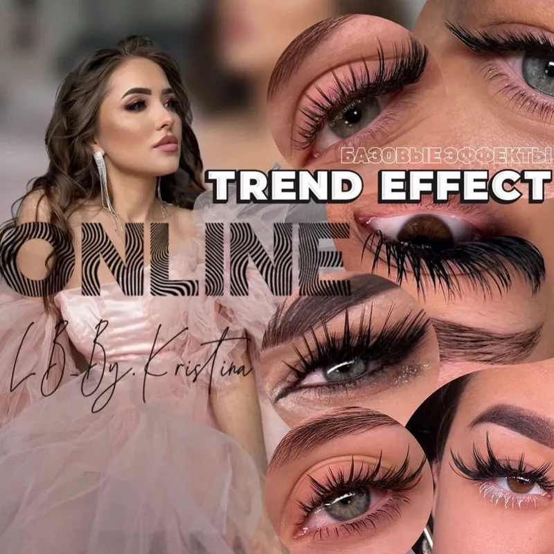 [lb_by.kristina] Mастер-класс Trend Effect